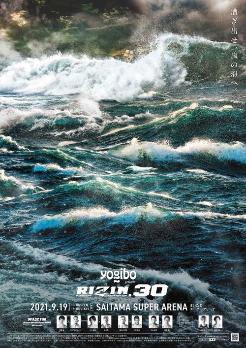 RIZIN 30