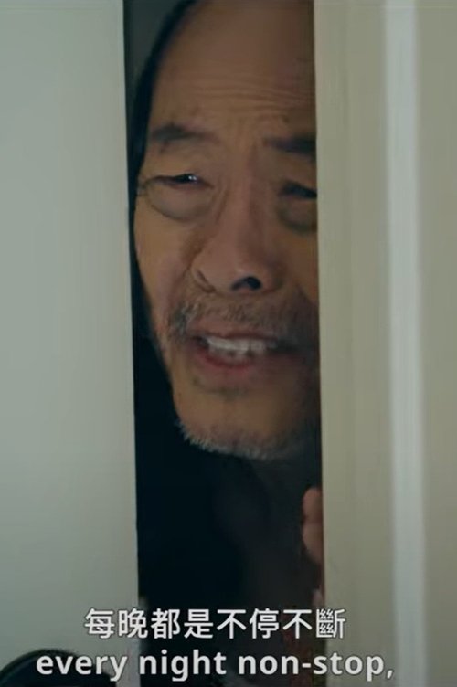 Knock Knock