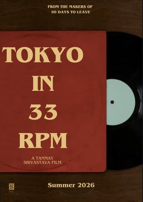 Tokyo In 33 RPM