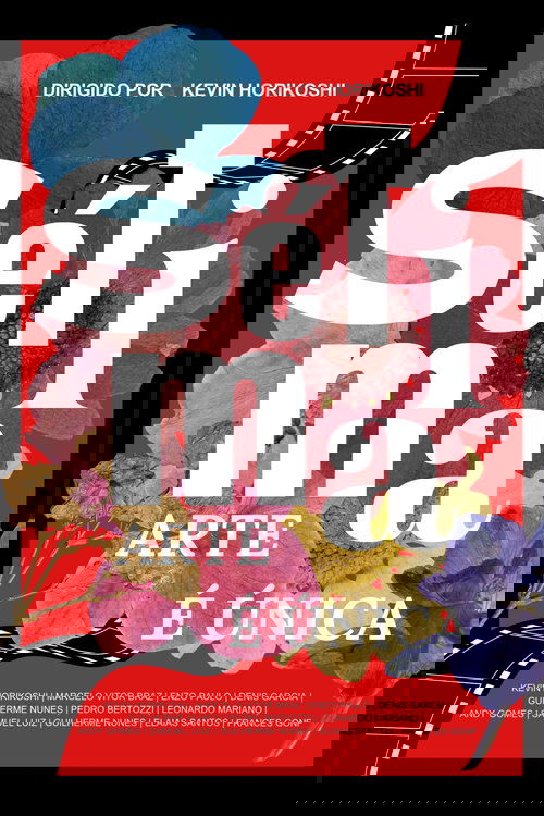 Seventh Art is Unique