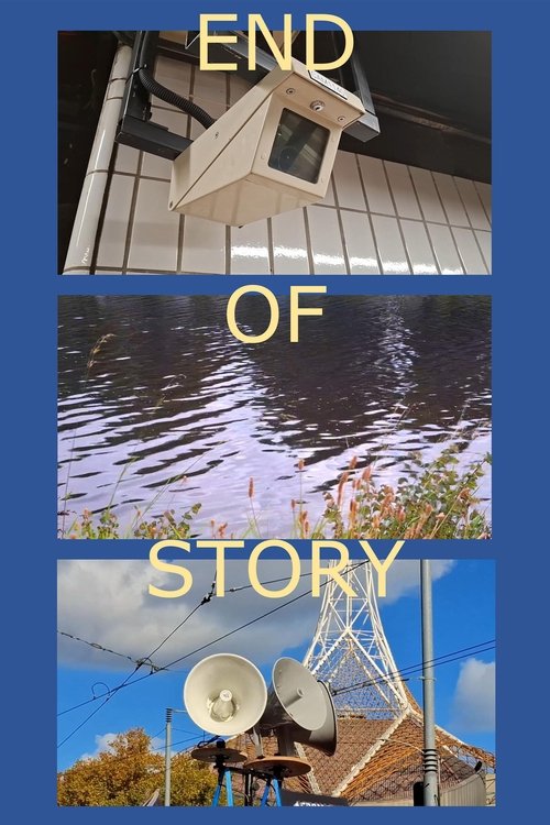 End of Story