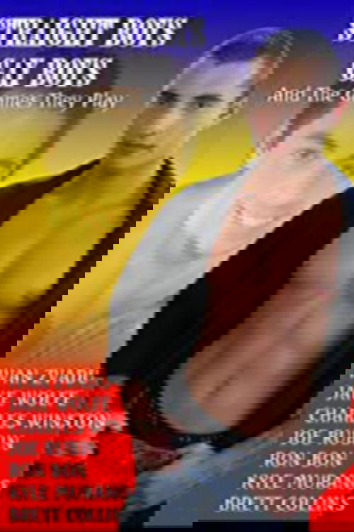 Straight Boys Gay Boys