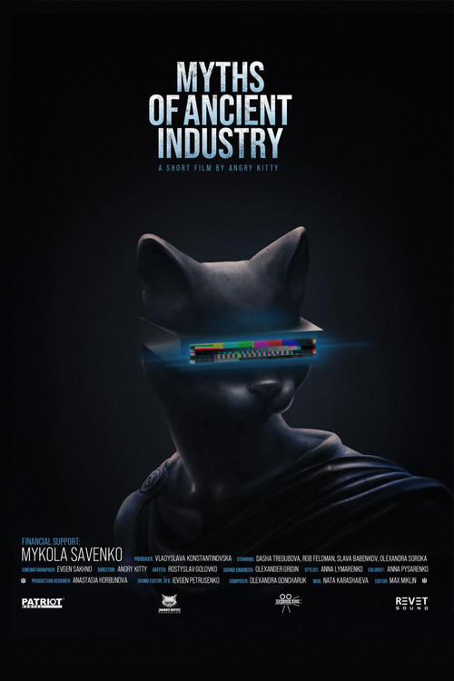 MYTHS OF ANCIENT INDUSTRY