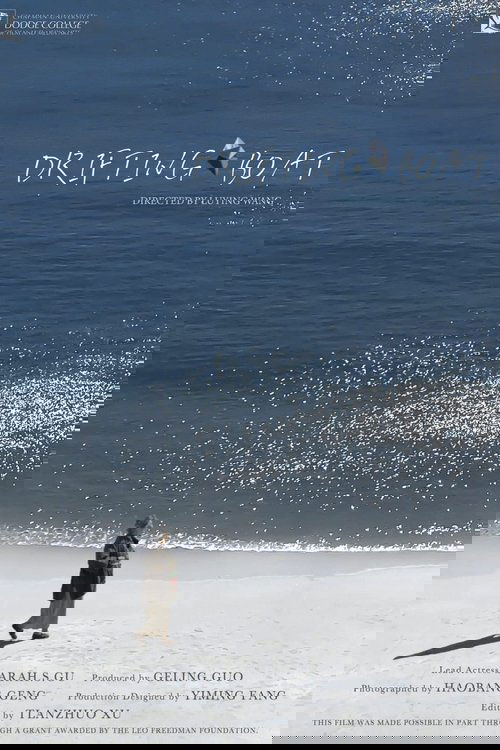 Drifting Boat