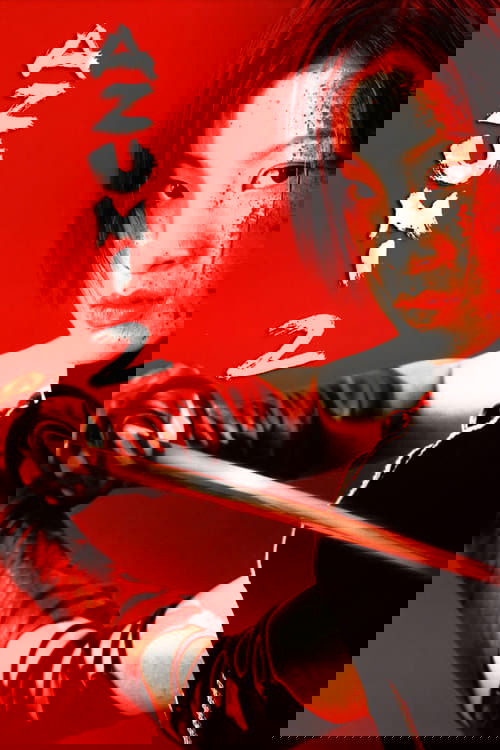 Azumi 2: Death or Love
