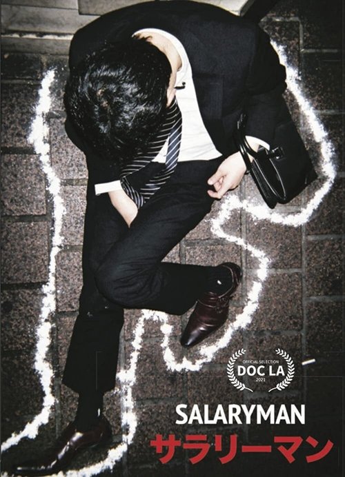 Salaryman