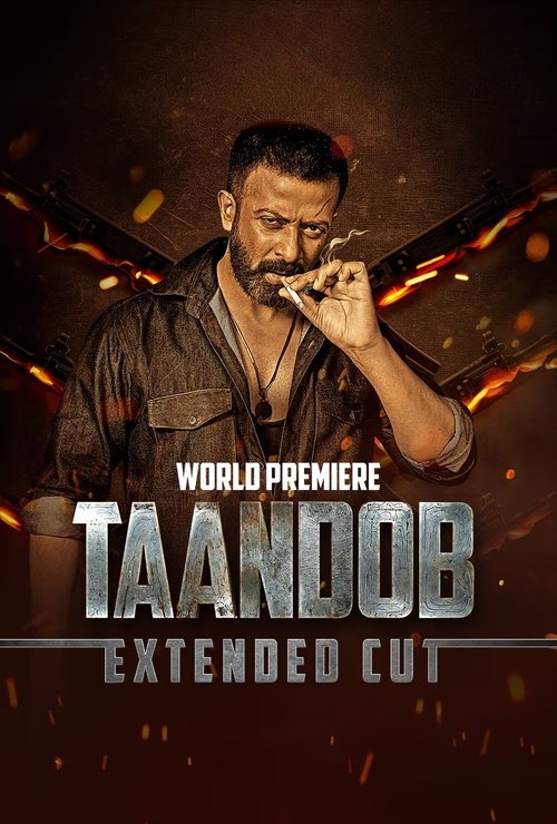 Taandob