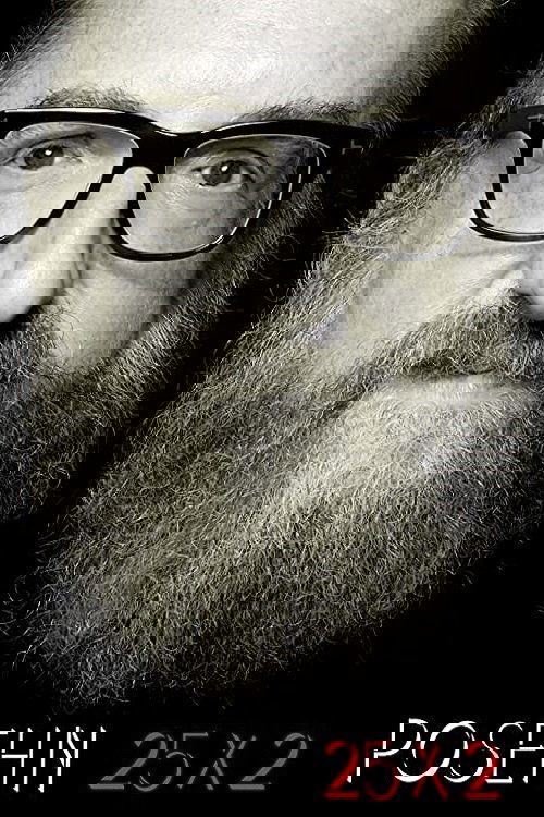 Posehn 25x2