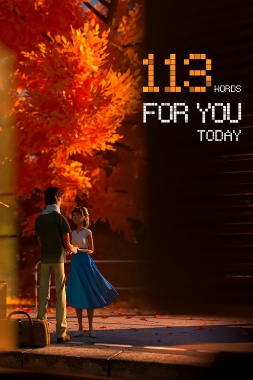 113 Words for You Today