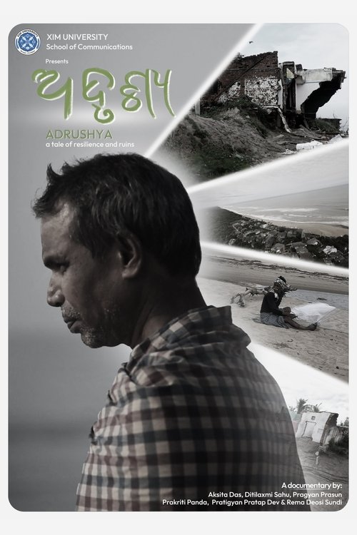 Adrushaya